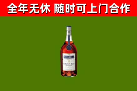 东营回收蓝带洋酒